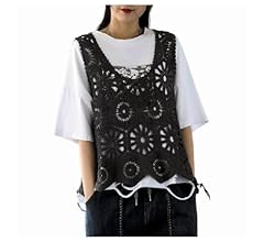 Amazon | [KOALAO] クロシェ編み ニット ベスト レディース 春夏